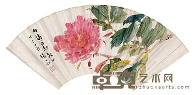 张大壮 花卉 扇面 20×51cm